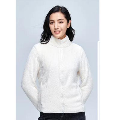 Chloé - Veste Chaleureuse et Confortable avec Fermeture Éclair Complète, Gilet en Fleece